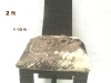 ethiopian-chair-chts000001