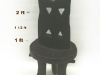 ethio-chair0120-1